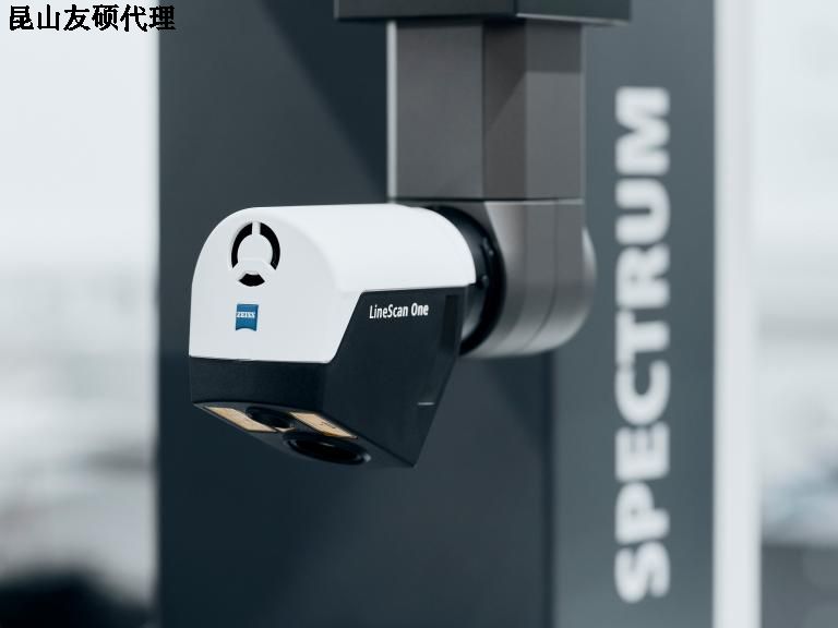 商洛蔡司三坐标SPECTRUM